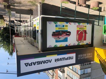 Поклейка плівки оракал 338 фото